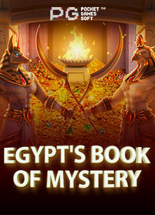 วิธีเปลี่ยนรหัส ufabet อย่างไรให้ปลอดภัยและง่ายดาย