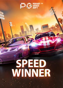 แนะนำลิ้งโหลดแอพเข้าเกมส์ค่ะ พร้อมเทคนิคพิเศษจัดเต็ม